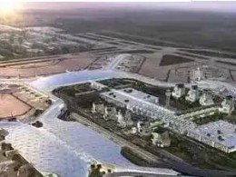 海南瓊海博鰲民用機場場道工程-土石方、邊坡防護、地基處理工程（一標(biāo)段）